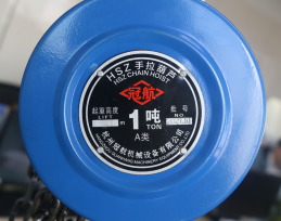 淺談?wù)謿ひ蚩呐鲎冃慰赡軙?huì)對(duì)手拉葫蘆造成的影響