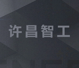 消費者選擇購買手拉葫蘆莫要貪便宜